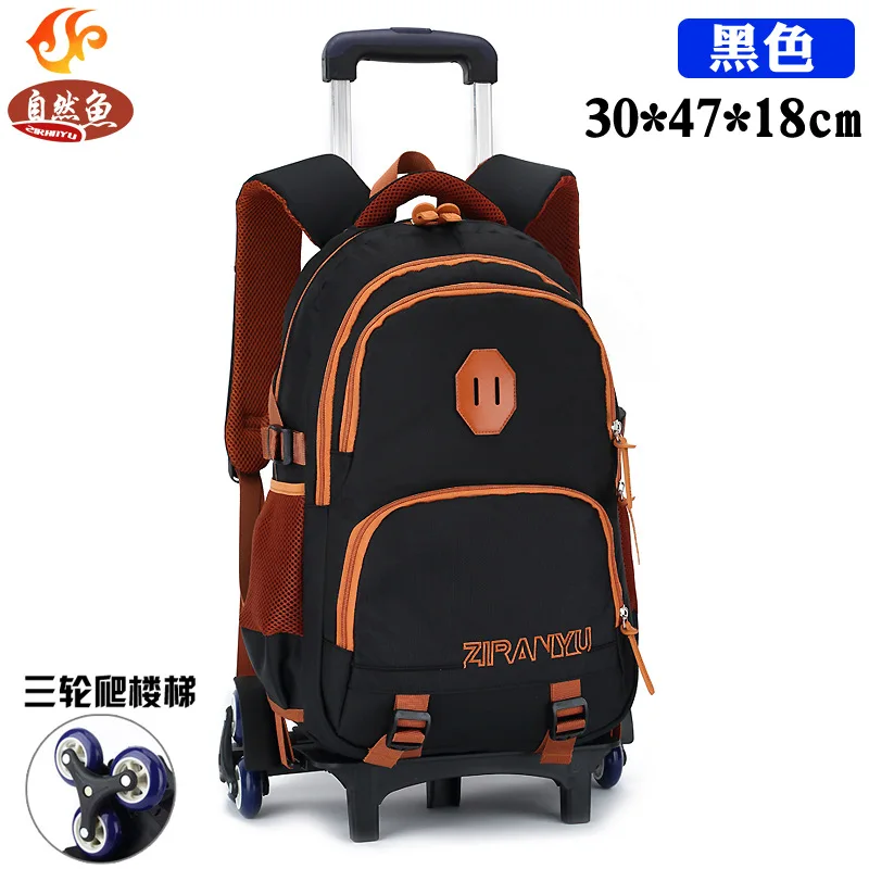 Children School Bags with 3 Wheels Removable Kids Child Climb Stair Trolley School Bag Boys Girls Rolling Backpack kids Bookbag
Children School Bags with 3 Wheels Removable Kids Child Climb Stair Trolley School Bag Boys Girls Rolling Backpack kids Bookbag