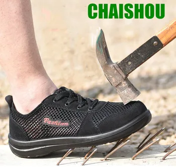 men Work safety boots Breathable large mesh in summer Steel Toe Footwear Anti-smashing anti-piercing Multifunction Sneakers C410
men Work safety boots Breathable large mesh in summer Steel Toe Footwear Anti-smashing anti-piercing Multifunction Sneakers C410