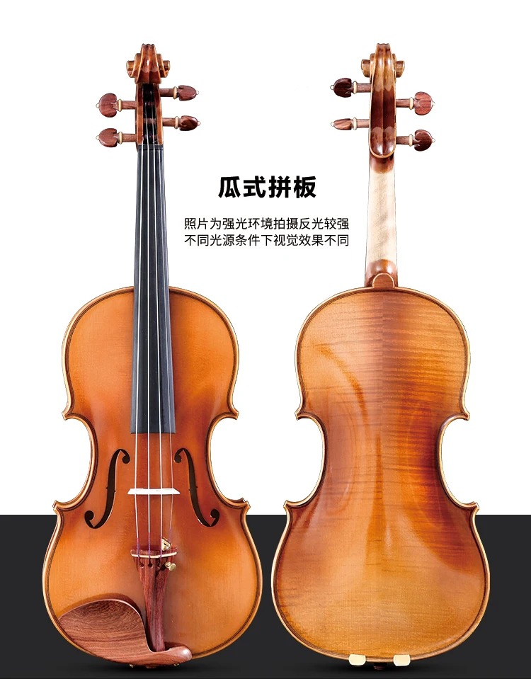 1007--557164592227_detail_1