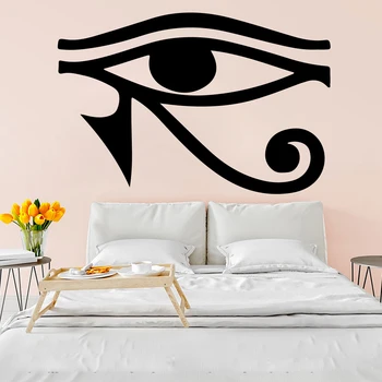 Cartoon Eye of Horus Egyptian Eye Eye of Ra Wall Sticker Bedroom Living Room Cyclops X Men Movie Wall Decal Kids Room Vinyl
Cartoon Eye of Horus Egyptian Eye Eye of Ra Wall Sticker Bedroom Living Room Cyclops X Men Movie Wall Decal Kids Room Vinyl