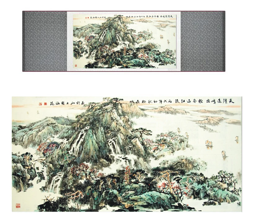 landscape art painting Mountain and River art painting top quality silk scroll painting
landscape art painting Mountain and River art painting top quality silk scroll painting