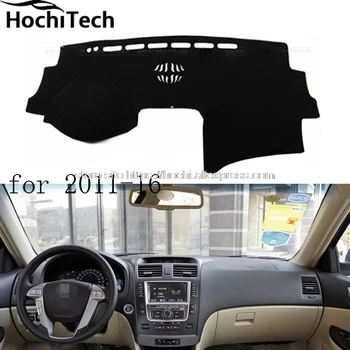 for BYD G6 2011 - 2016 dashboard mat Protective pad Shade Cushion Photophobism Pad car styling accessories
for BYD G6 2011 - 2016 dashboard mat Protective pad Shade Cushion Photophobism Pad car styling accessories
