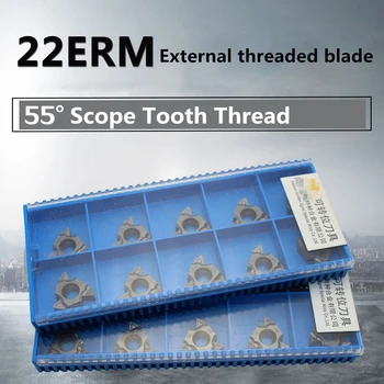 10Pcs 22ERM N55 GM3225 55°External thread blade with range teeth