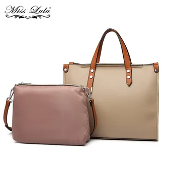 Miss Lulu Women Handbags Ladies Shoulder Bags Synthetic Leather Totes Bag Crossbody Messenger Bags Purse Set 2pcs Khaki LN1910
Miss Lulu Women Handbags Ladies Shoulder Bags Synthetic Leather Totes Bag Crossbody Messenger Bags Purse Set 2pcs Khaki LN1910