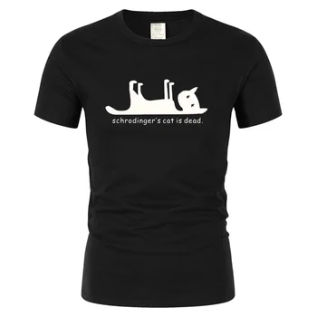 MENS T-SHIRT Cat is Dead FUNNY PRINTED Science Geek The Big Bang Theory Sheldon Cooper TBBT PRINTED T SHIRT T61
MENS T-SHIRT Cat is Dead FUNNY PRINTED Science Geek The Big Bang Theory Sheldon Cooper TBBT PRINTED T SHIRT T61