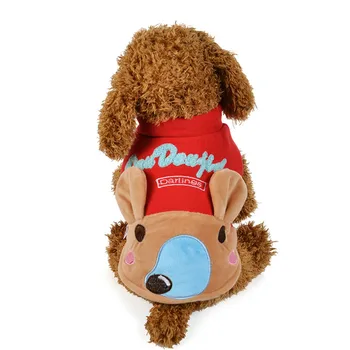 New Autumn/winter Dog Coat Cotton Soft and Warm Christmas Kangaroo Shape Change Outfit for Meidium and Big Dog Pet Coat
New Autumn/winter Dog Coat Cotton Soft and Warm Christmas Kangaroo Shape Change Outfit for Meidium and Big Dog Pet Coat