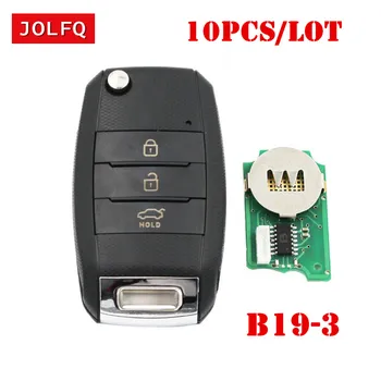 10PCS/LOT KD900 URG200 3 Buttons Car Key Remote Control Universal Remote B19-3 K Style For KD900 KD B19
10PCS/LOT KD900 URG200 3 Buttons Car Key Remote Control Universal Remote B19-3 K Style For KD900 KD B19