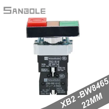 22MM Push button switch with red-green two-key lamp Plastic panel XB2-BW8465 Self-reset rectangular Open and close Momentary
22MM Push button switch with red-green two-key lamp Plastic panel XB2-BW8465 Self-reset rectangular Open and close Momentary