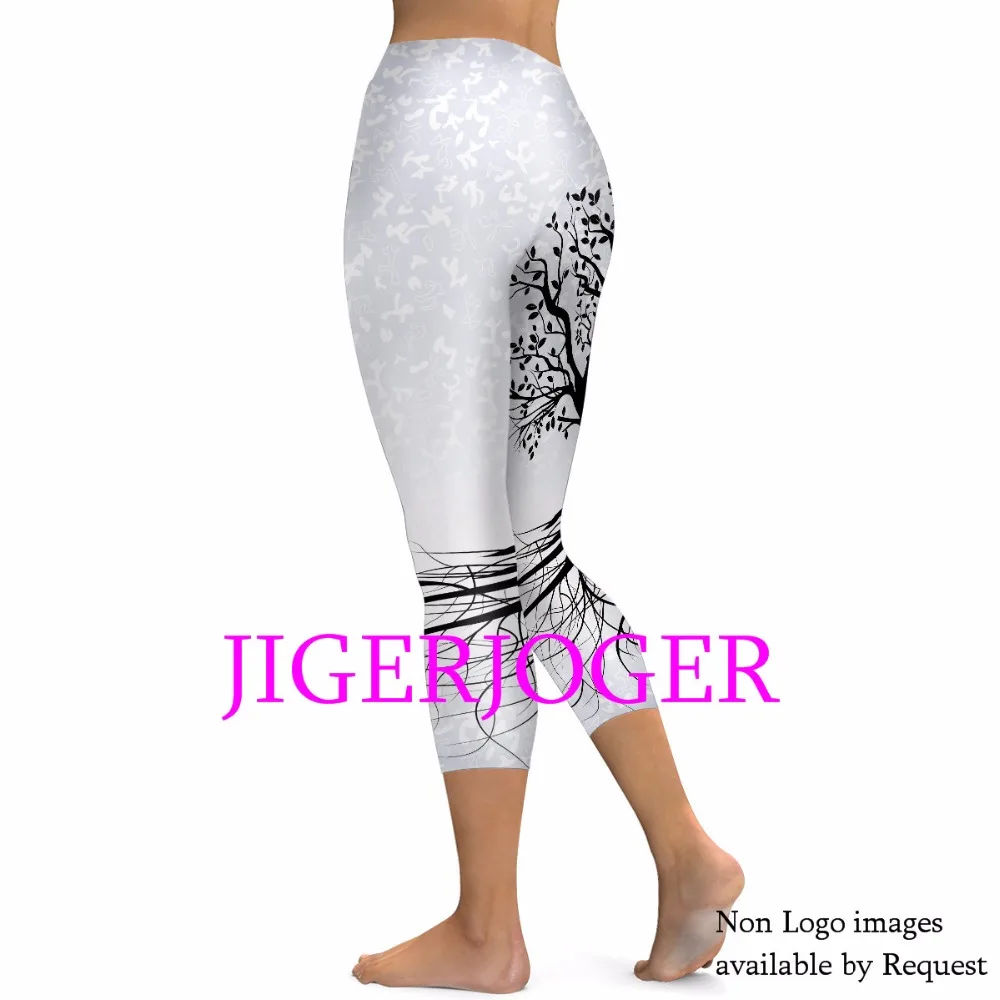 JIGERJOGER Spring Yellow Ganesha Capris Leggings JIGERJOGER Spring Yellow Ganesha Capris Leggings