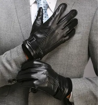 Men's Genuine Leather Glove Winter Short Black Suede Glove Fashion Female New Guante de cuero 1 Pair/lot
Men's Genuine Leather Glove Winter Short Black Suede Glove Fashion Female New Guante de cuero 1 Pair/lot