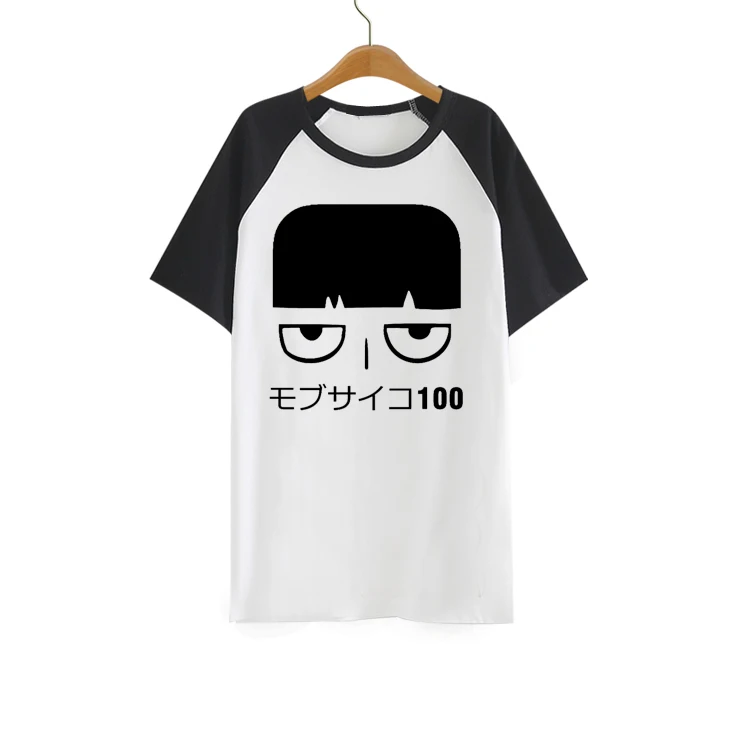 High-Q Unisex Mob Psycho 100 T-Shirts Mob tshirt cotton cartoon Tees Mobu Saiko Hyaku loose breathable t-shirt tshirt tees
High-Q Unisex Mob Psycho 100 T-Shirts Mob tshirt cotton cartoon Tees Mobu Saiko Hyaku loose breathable t-shirt tshirt tees
