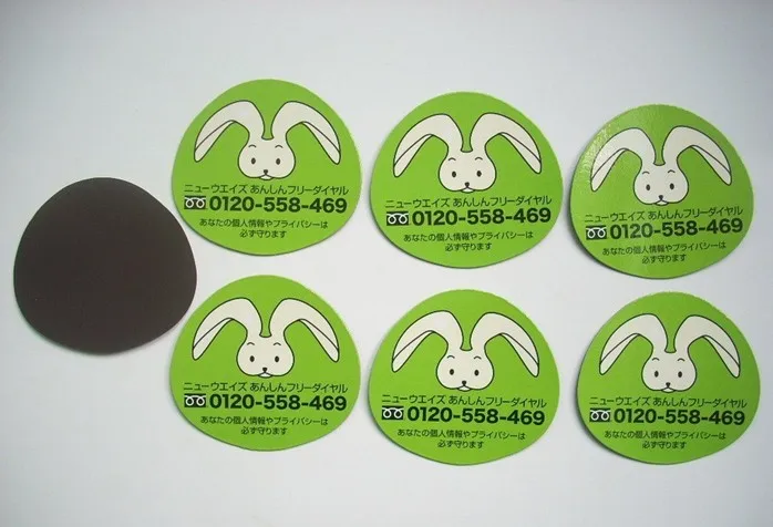 CMYK printing Cartoon Animal Cute PVC fridge magnet accessories for refrigerator decoration ---PX6005
CMYK printing Cartoon Animal Cute PVC fridge magnet accessories for refrigerator decoration ---PX6005