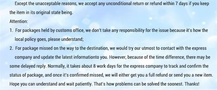 return and refund policy1