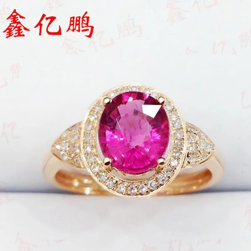 Xin yi peng 18 k rose gold with diamonds inlaid 1.5 carat natural tourmaline ring, the woman ring, engagement wedding gift
Xin yi peng 18 k rose gold with diamonds inlaid 1.5 carat natural tourmaline ring, the woman ring, engagement wedding gift