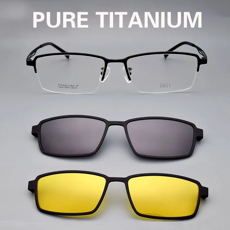 Spectacle Frame Pure Titanium Matte Black Glasses Frame Large For Men with Magnet Clips Mirror Sunglasses Night-Vision Mirror
Spectacle Frame Pure Titanium Matte Black Glasses Frame Large For Men with Magnet Clips Mirror Sunglasses Night-Vision Mirror