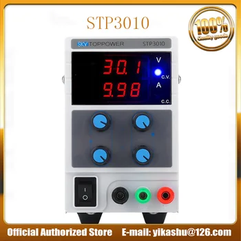 

SKYTOPPOWER New STP3010 0-30V 0-10A Regulated DC Power Supply 3-digit Display Voltage Regulators Power Supply EU Plug