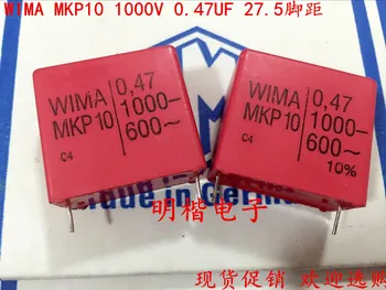 2020 hot sale 10pcs/20pcs Germany WIMA MKP10 1000V 0.47UF 470NF 1000V 474 P: 27.5mm Audio capacitor free shipping
2020 hot sale 10pcs/20pcs Germany WIMA MKP10 1000V 0.47UF 470NF 1000V 474 P: 27.5mm Audio capacitor free shipping