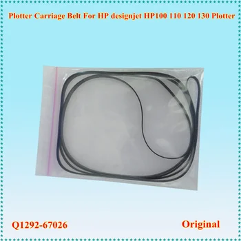 Original 24inch Plotter Carriage Belt Q1292-67026 C7791-60233 For HP designjet 100 110 120 130 Plotter
Original 24inch Plotter Carriage Belt Q1292-67026 C7791-60233 For HP designjet 100 110 120 130 Plotter