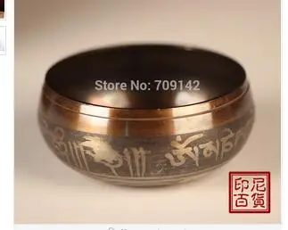 Decoration Brass Diameter 6Inch 150mm Tibetan Buddhism Cuprum Mantra BRASS Buddhism copper singing bowls
Decoration Brass Diameter 6Inch 150mm Tibetan Buddhism Cuprum Mantra BRASS Buddhism copper singing bowls