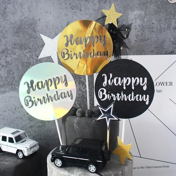 creative round laser hollow happy birthday cake topper cake decoration for baby shower kids birthday party favor supplies
creative round laser hollow happy birthday cake topper cake decoration for baby shower kids birthday party favor supplies