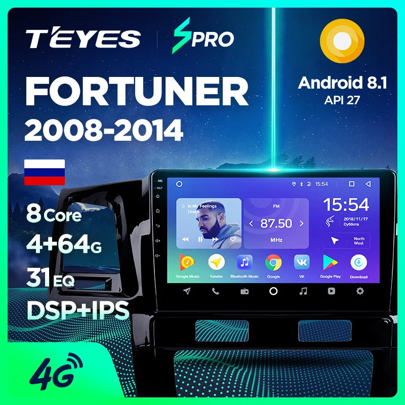TEYES SPRO For Toyota Fortuner 2008-2014 Car Radio Multimedia Video Player Navigation GPS Android 8.1 Accessories Sedan No dvd 2
TEYES SPRO For Toyota Fortuner 2008-2014 Car Radio Multimedia Video Player Navigation GPS Android 8.1 Accessories Sedan No dvd 2