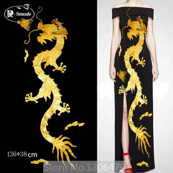 Super Large Gold Dragon Dragon Wangde Applique Embroidery Embroidery Dragon Without Glue,RS1514
Super Large Gold Dragon Dragon Wangde Applique Embroidery Embroidery Dragon Without Glue,RS1514