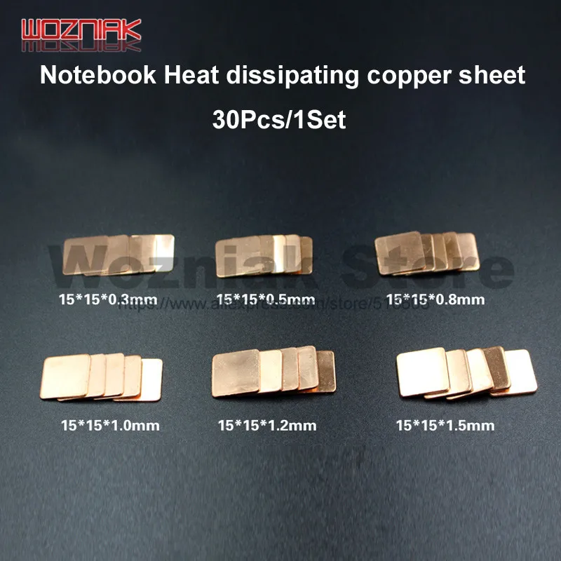 Laptop CPU Copper Slice heat sink Radiating Notebook computer Video card Copper sheet red copper sheet with heat conduction
Laptop CPU Copper Slice heat sink Radiating Notebook computer Video card Copper sheet red copper sheet with heat conduction
