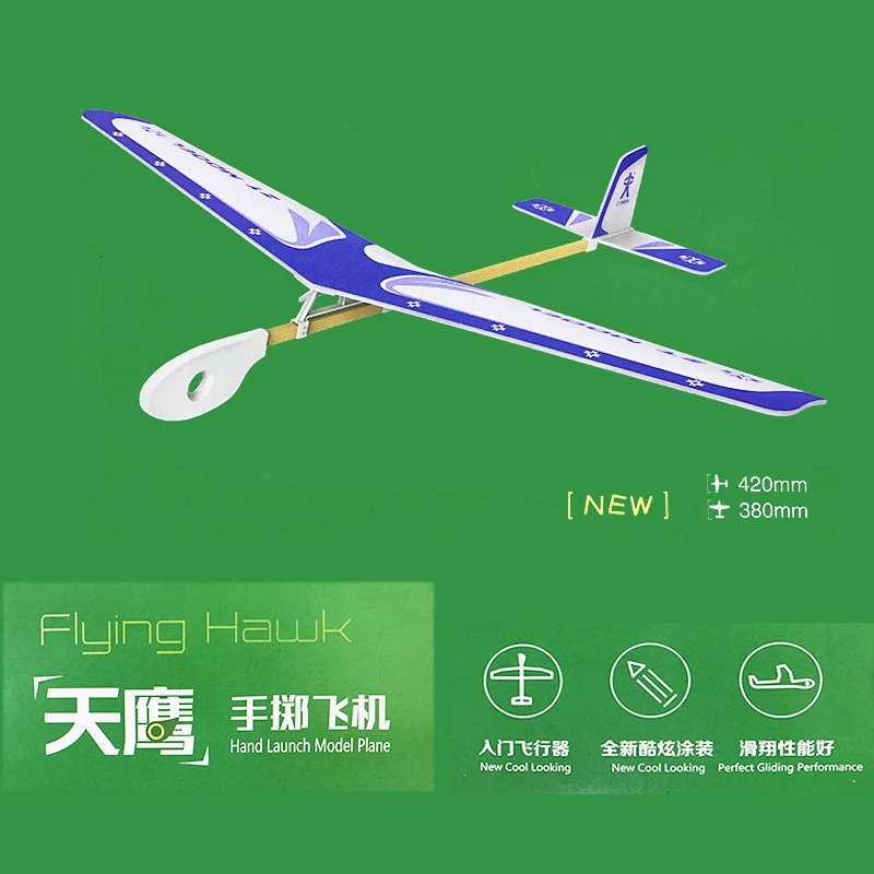 Eagle Hand Throwing Aircraft Assembly Model New Cool Looking Perfect Glide Performance DIY Outdoor Model Toys
Eagle Hand Throwing Aircraft Assembly Model New Cool Looking Perfect Glide Performance DIY Outdoor Model Toys
