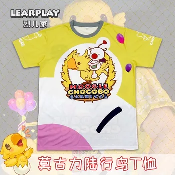 2017 Hot Game Final fantasy Noctis Chocobo Fest Cosplay Costume T-shirt For Halloween Carnival Free Shipping New In Stock
2017 Hot Game Final fantasy Noctis Chocobo Fest Cosplay Costume T-shirt For Halloween Carnival Free Shipping New In Stock