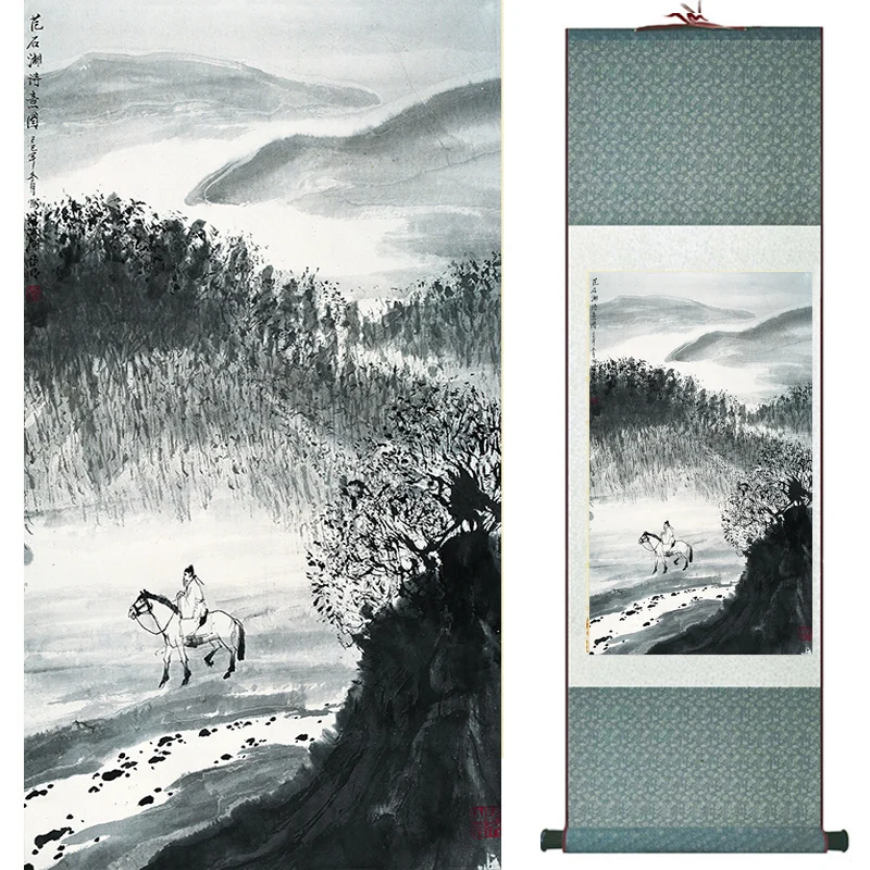 

Hotsale landscape painting Chinese traditional art painting China ink painting fashion home decoration painting