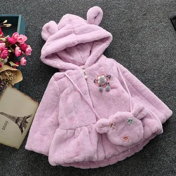 Girls Kids Winter Fake Fur Cartoon Bear Coat Hoodies with bag,Girl Baby Warm Coats Children Clothing
Girls Kids Winter Fake Fur Cartoon Bear Coat Hoodies with bag,Girl Baby Warm Coats Children Clothing