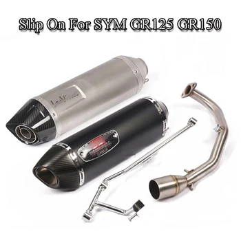 For SYM GR125 GR150 125CC 150CC Motorcycle Exhaust System Front Link Pipe With Exhaust Muffler Pipe Whole Set Pipe Slip On
For SYM GR125 GR150 125CC 150CC Motorcycle Exhaust System Front Link Pipe With Exhaust Muffler Pipe Whole Set Pipe Slip On