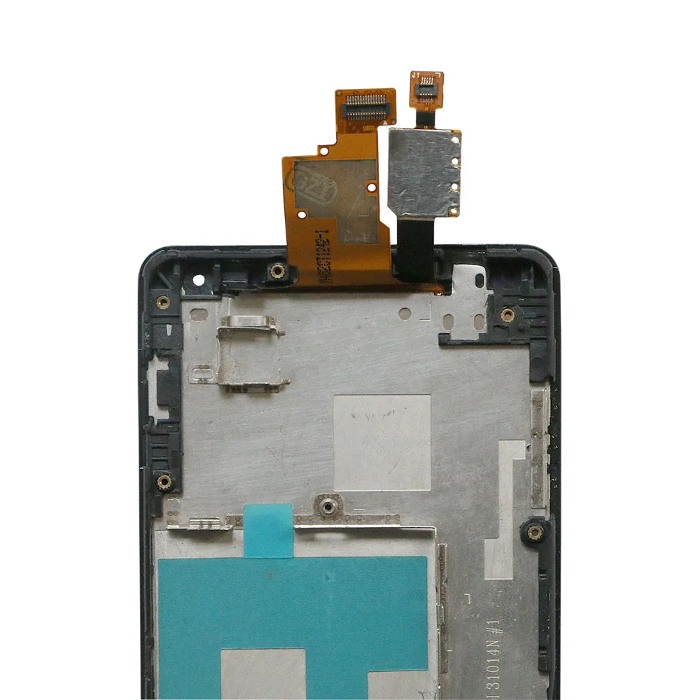 LG E975 (3)