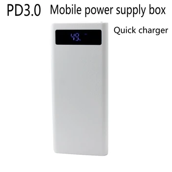 Multi-protocol quick charge QC3.0 mobile power supply part 8 section 18650 power supply box of apple, such as samsung, huawei
Multi-protocol quick charge QC3.0 mobile power supply part 8 section 18650 power supply box of apple, such as samsung, huawei