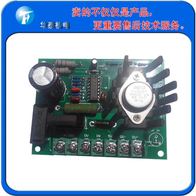 30V-2A and 3A Manual Tension Control Board Control Board Separator Magnetic Powder Clutch Brake Brake
30V-2A and 3A Manual Tension Control Board Control Board Separator Magnetic Powder Clutch Brake Brake