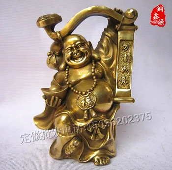 Free shipping Bronze statue copper ingot bronze maitreya crafts decoration home decoration feng shui products
Free shipping Bronze statue copper ingot bronze maitreya crafts decoration home decoration feng shui products