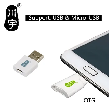 

Kawau USB 2.0 OTG Card Reader Mini Adapter For Micro SD Card MicroSD TF Card Micro SDXC SDHC Up To 64GB Memory Card Micro-USB
