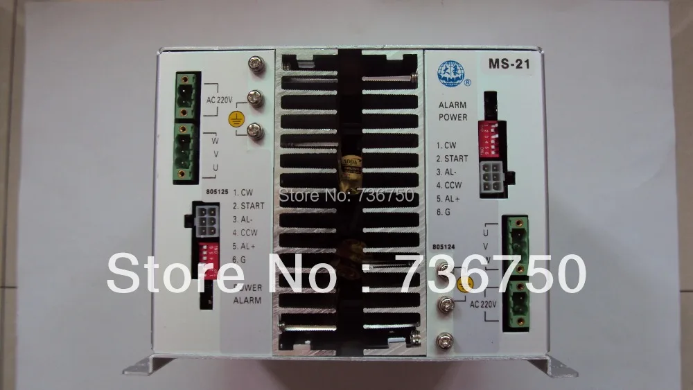 Dahao MS-21 / 3 phase microstepping motor driver / XY controller for Chinese embroidery machine Dahao control system spare parts
Dahao MS-21 / 3 phase microstepping motor driver / XY controller for Chinese embroidery machine Dahao control system spare parts