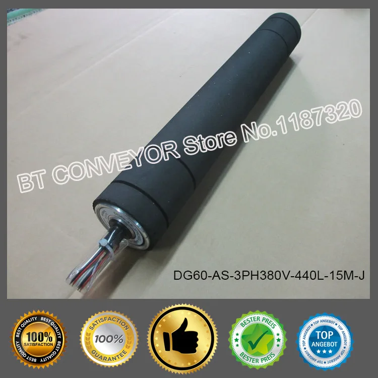 Factory made AC Electric Roller 60mm Diameter, 380V three phase, Rubber Lagged with Grooves
Factory made AC Electric Roller 60mm Diameter, 380V three phase, Rubber Lagged with Grooves