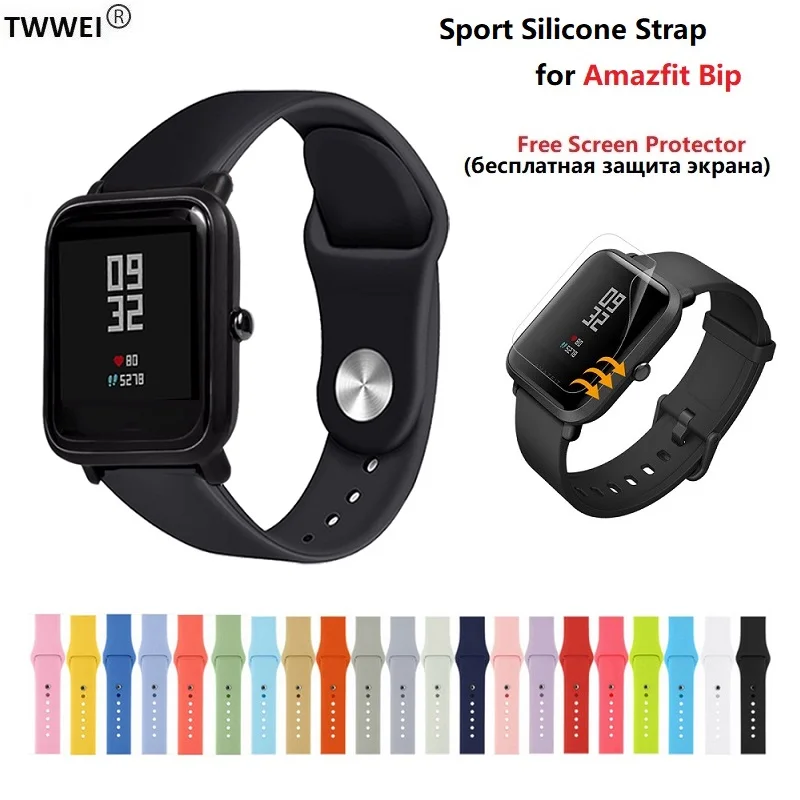 Silicone Strap for Xiaomi Huami Amazfit Bip Bracelet Strap Band for Amazfit Bip Pace Stratos 2 Watch Wrist Band Strap+Protector
Silicone Strap for Xiaomi Huami Amazfit Bip Bracelet Strap Band for Amazfit Bip Pace Stratos 2 Watch Wrist Band Strap+Protector