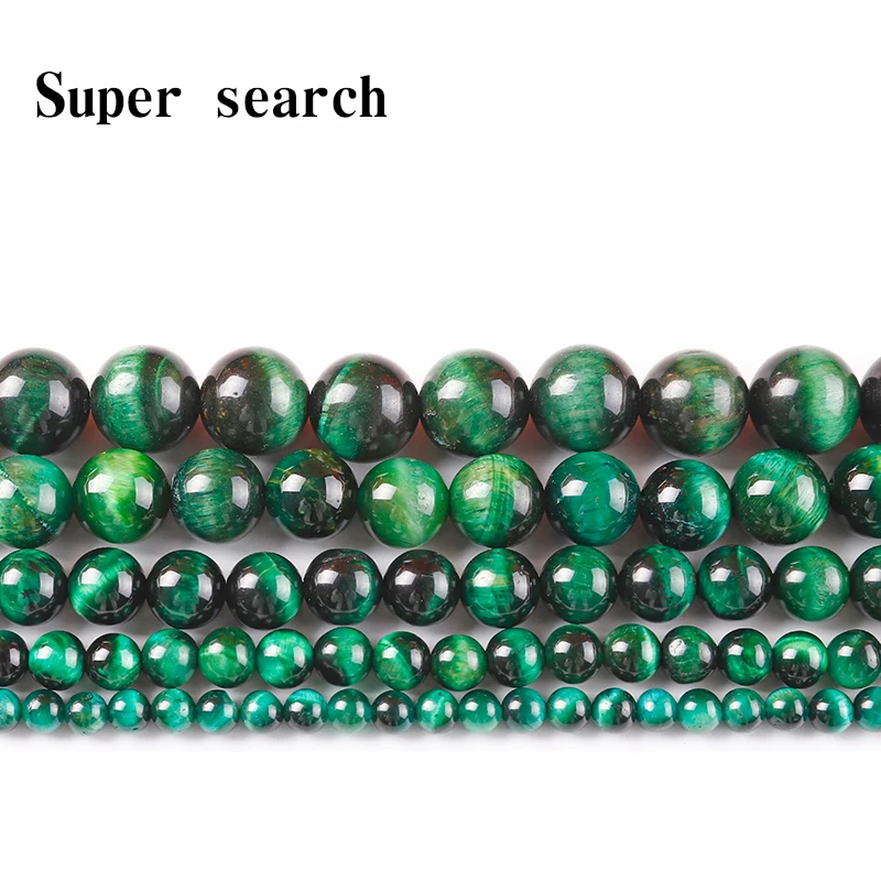 

Натуральный камень зеленый тигровый глаз круглые свободные бусины 15 дюймов прядь 4 6 8 10 12 мм подходит для браслета DIY для изготовления ювелирных изделий серьги оптом