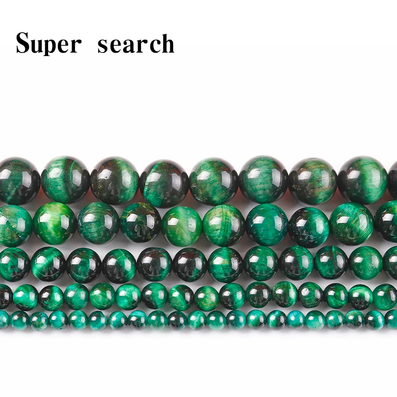 Natural Stone Beads Green Tiger Eye Round Loose Beads 15" Strand 4 6 8 10 12 14 mm Fit DIY Beads For Jewelry Making
Natural Stone Beads Green Tiger Eye Round Loose Beads 15" Strand 4 6 8 10 12 14 mm Fit DIY Beads For Jewelry Making