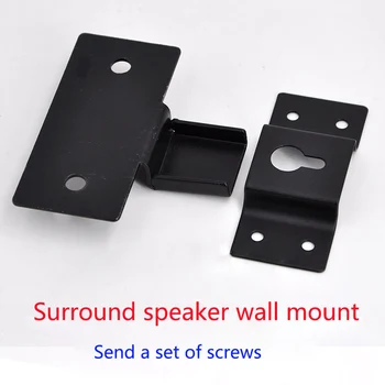 2pcs/lot Extra Thick Surround Speaker Hook Connector Wall Mount Iron Hook Square Hanger Send Screws Hot
2pcs/lot Extra Thick Surround Speaker Hook Connector Wall Mount Iron Hook Square Hanger Send Screws Hot