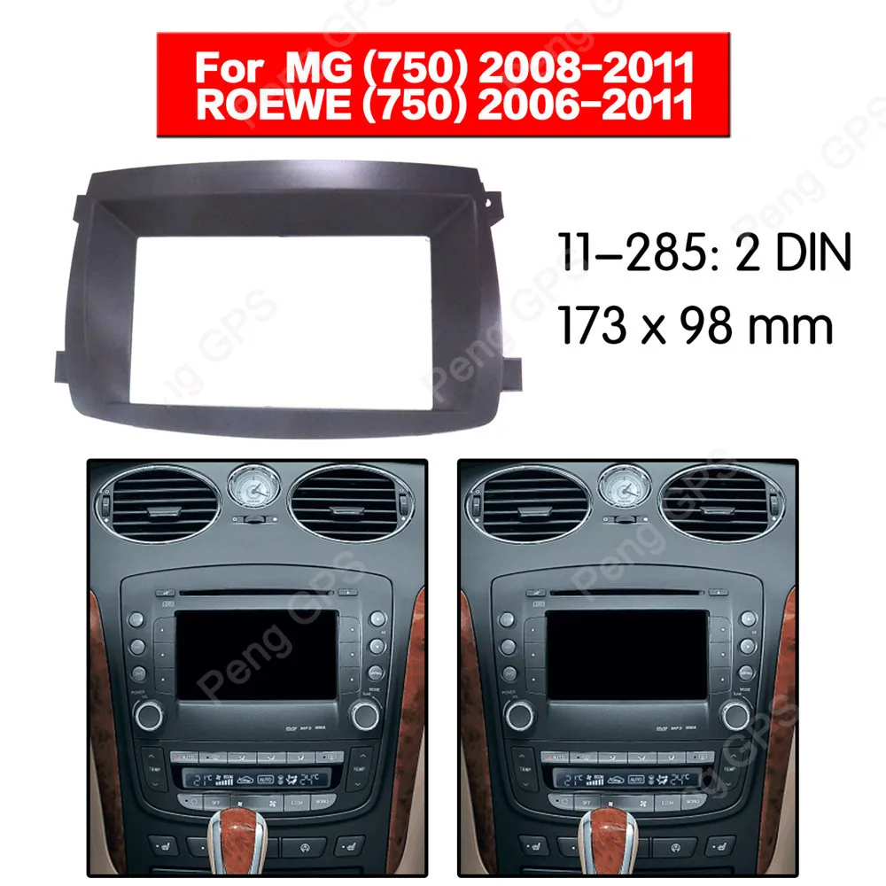 Фото 2 DIN 11-285 Car Radio stereo Fitting installation adapter fascia For ROEWE(750) 2006-2011 MG(750) 2008-2011 frame Audio | Автомобили и