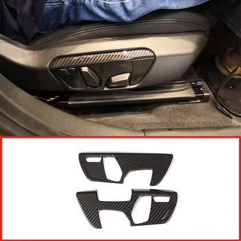 2Pcs Carbon Fiber ABS Plastic Seat Adjustment Decorative Panel Trim For BMW X1 F48 2016-2019 For BMW X2 F47 2018 Car Accessories
2Pcs Carbon Fiber ABS Plastic Seat Adjustment Decorative Panel Trim For BMW X1 F48 2016-2019 For BMW X2 F47 2018 Car Accessories