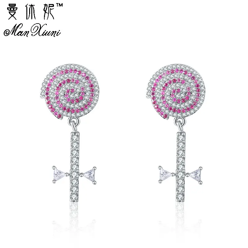 Fashion Earrings Rainbow swirl lollipop earring candy costume Halloween trendy Style Female Jewelry anti-allergic Stud earrings
Fashion Earrings Rainbow swirl lollipop earring candy costume Halloween trendy Style Female Jewelry anti-allergic Stud earrings