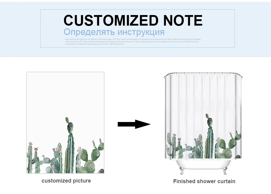 Shower Curtain(4)