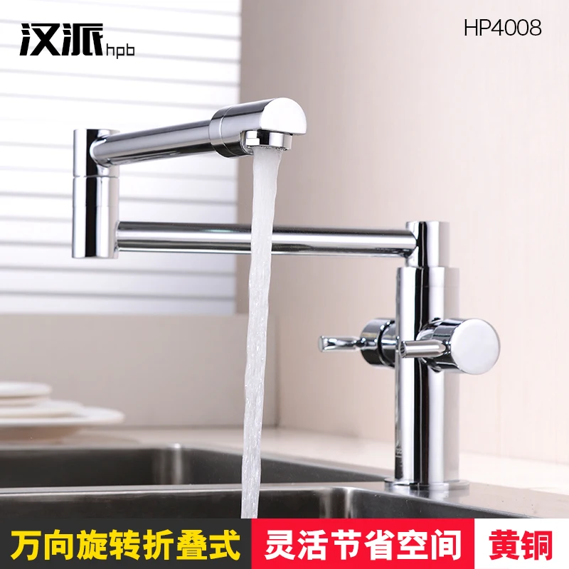Han style full copper hot and cold double pull kitchen faucet, dish basin, telescopic faucet, universal rotation type
Han style full copper hot and cold double pull kitchen faucet, dish basin, telescopic faucet, universal rotation type