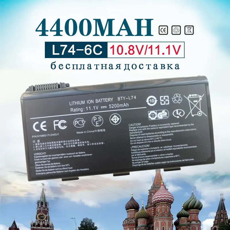 Golooloo 4400mah 6 Cells Laptop Battery For MSI CX500 CX500DX CX705X CX623 L74 L75 A7005 EX460 EX610 CX700 Bty-l74 MSI CX620
Golooloo 4400mah 6 Cells Laptop Battery For MSI CX500 CX500DX CX705X CX623 L74 L75 A7005 EX460 EX610 CX700 Bty-l74 MSI CX620