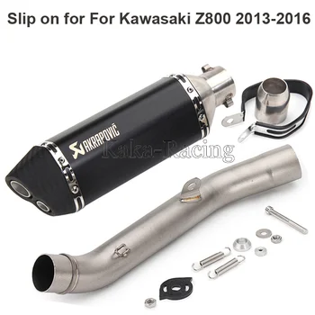 Motorcycle Exhaust Muffler System Middle Connect Mid Link Pipe with Akrapovic Muffler Escape moto for Kawasaki Z800 2013-2016
Motorcycle Exhaust Muffler System Middle Connect Mid Link Pipe with Akrapovic Muffler Escape moto for Kawasaki Z800 2013-2016